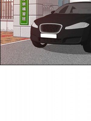一對一家教課 1-27話 完_015_040