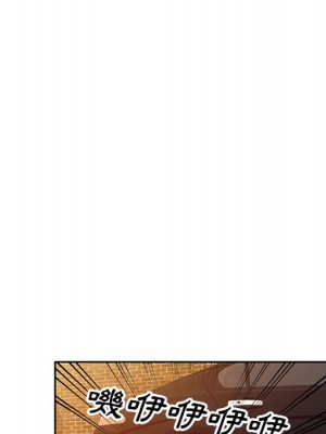 一對一家教課 1-27話 完_015_048