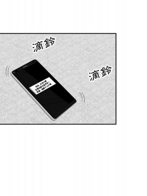 一對一家教課 1-27話 完_015_078