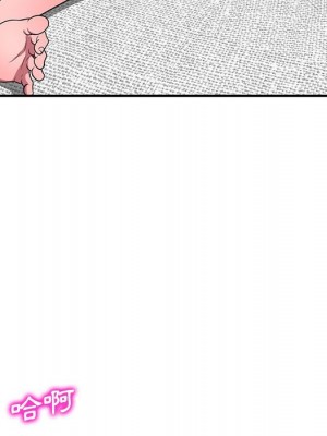 一對一家教課 1-27話 完_015_089