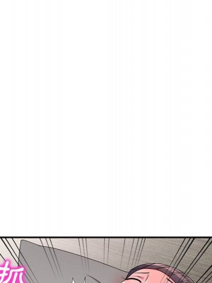 一對一家教課 1-27話 完_015_096