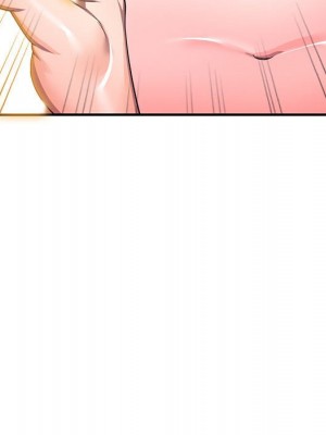 一對一家教課 1-27話 完_015_119