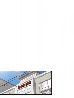 一對一家教課 1-27話 完_015_120