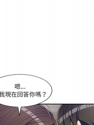 一對一家教課 1-27話 完_015_127
