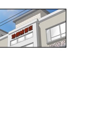 一對一家教課 1-27話 完_016_002