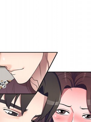 一對一家教課 1-27話 完_016_014