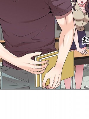 一對一家教課 1-27話 完_016_017