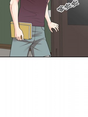 一對一家教課 1-27話 完_016_031