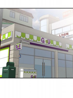 一對一家教課 1-27話 完_016_036