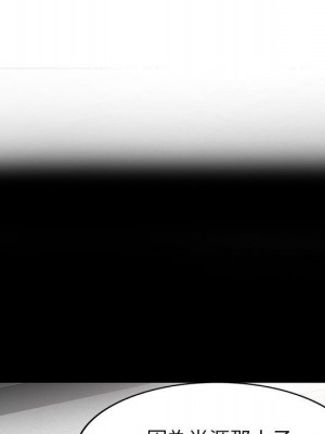 一對一家教課 1-27話 完_016_041