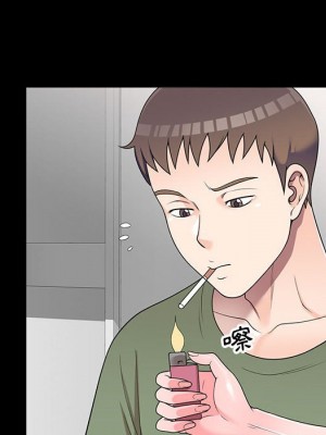 一對一家教課 1-27話 完_016_044