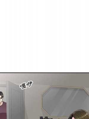 一對一家教課 1-27話 完_016_082