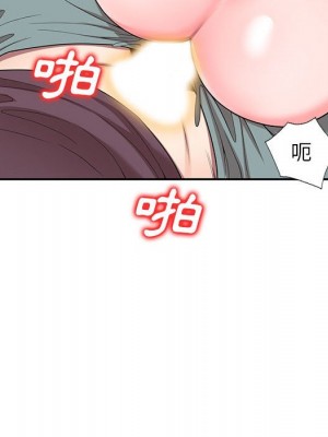 一對一家教課 1-27話 完_016_104