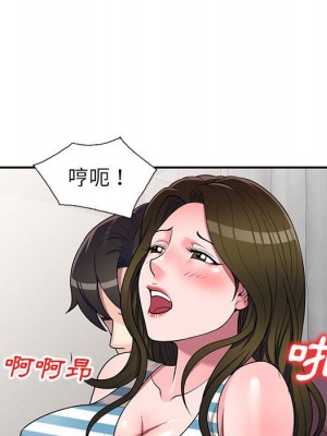 一對一家教課 1-27話 完_016_105