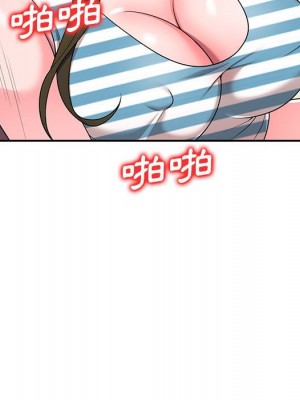 一對一家教課 1-27話 完_016_118