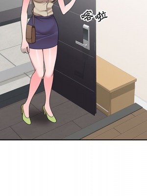 一對一家教課 1-27話 完_016_120