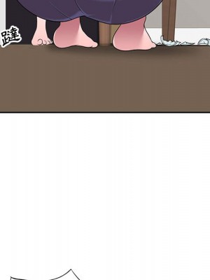 一對一家教課 1-27話 完_016_134