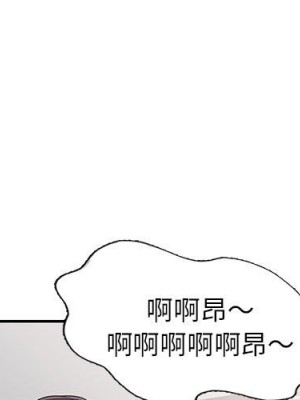 一對一家教課 1-27話 完_017_001