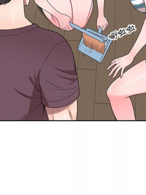 一對一家教課 1-27話 完_017_019