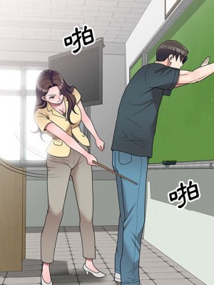 一對一家教課 1-27話 完_017_035