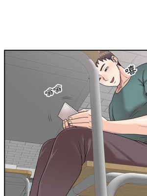 一對一家教課 1-27話 完_017_038