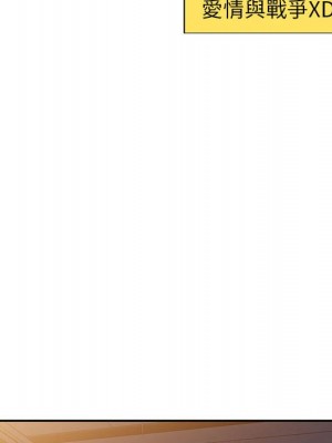 一對一家教課 1-27話 完_017_041