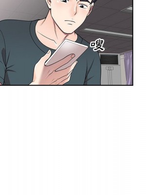 一對一家教課 1-27話 完_017_055