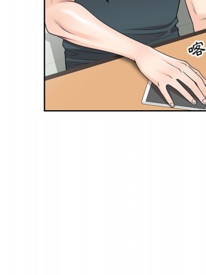 一對一家教課 1-27話 完_017_058