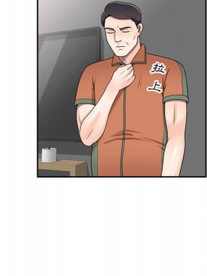 一對一家教課 1-27話 完_017_061