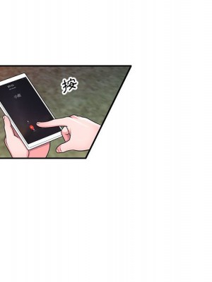 一對一家教課 1-27話 完_017_072