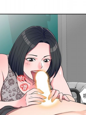 一對一家教課 1-27話 完_017_094