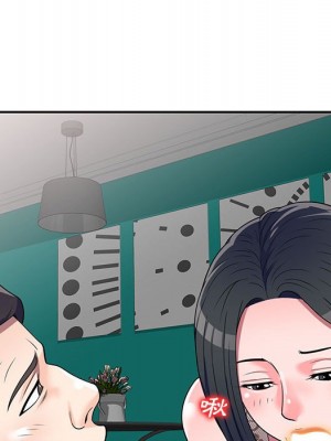 一對一家教課 1-27話 完_017_095