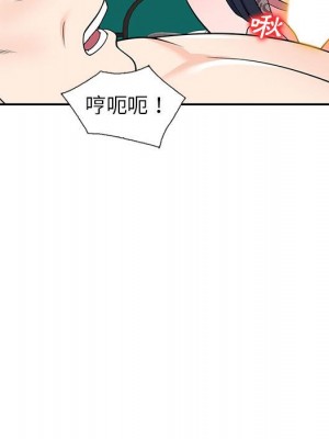 一對一家教課 1-27話 完_017_096