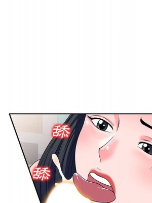 一對一家教課 1-27話 完_017_100