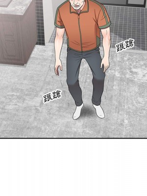 一對一家教課 1-27話 完_018_009