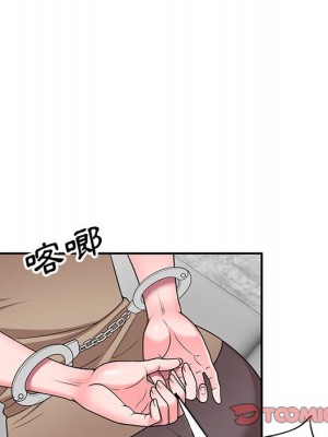 一對一家教課 1-27話 完_018_024