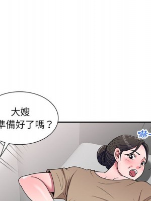一對一家教課 1-27話 完_018_034
