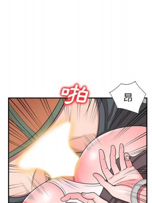 一對一家教課 1-27話 完_018_040