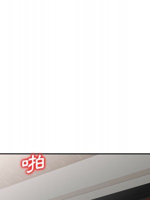 一對一家教課 1-27話 完_018_050