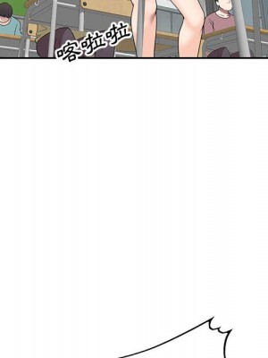 一對一家教課 1-27話 完_018_060