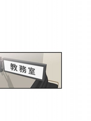 一對一家教課 1-27話 完_018_063