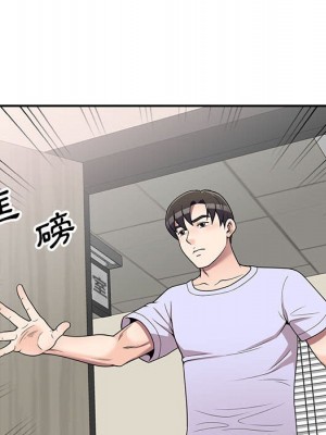 一對一家教課 1-27話 完_018_064