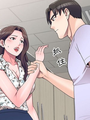 一對一家教課 1-27話 完_018_068