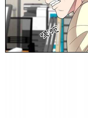 一對一家教課 1-27話 完_018_073