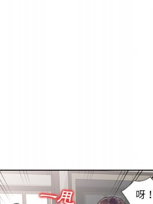 一對一家教課 1-27話 完_018_074