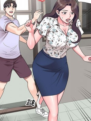 一對一家教課 1-27話 完_018_075