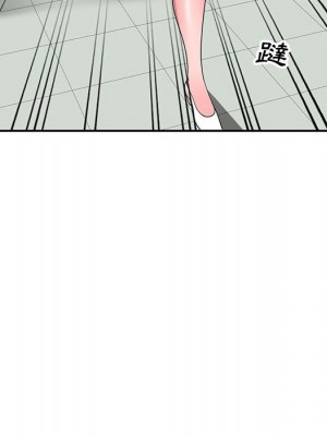 一對一家教課 1-27話 完_018_076