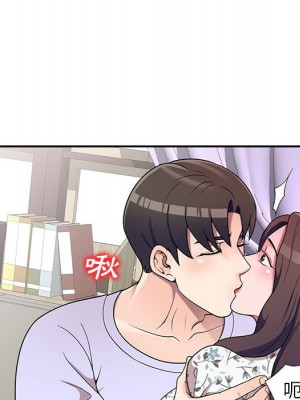 一對一家教課 1-27話 完_018_086