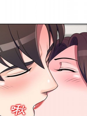 一對一家教課 1-27話 完_018_092