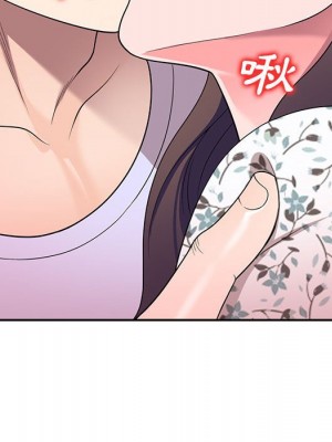 一對一家教課 1-27話 完_018_093